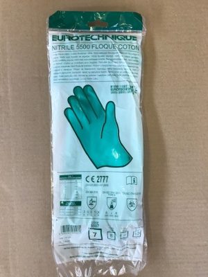 Kesztyű Nitril vegyszerálló 5507, 7-es ""S"""